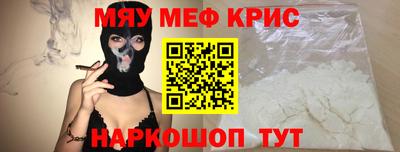 apvp Кунгур