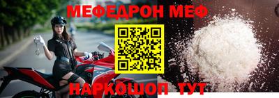 ПСИЛОЦИБИНОВЫЕ ГРИБЫ Кумертау