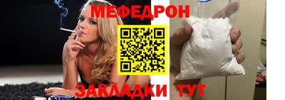ПСИЛОЦИБИНОВЫЕ ГРИБЫ Кумертау
