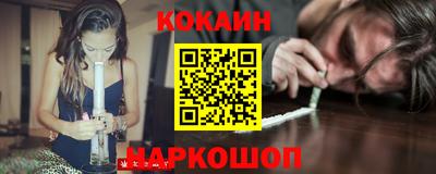 ПСИЛОЦИБИНОВЫЕ ГРИБЫ Кумертау