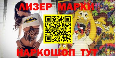 apvp Кунгур