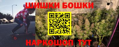 МДМА Кулебаки