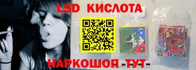 ПСИЛОЦИБИНОВЫЕ ГРИБЫ Кумертау