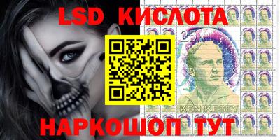 apvp Кунгур
