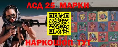 МДМА Кулебаки