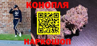 МДМА Кулебаки