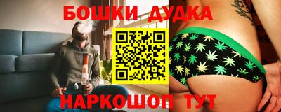 МДМА Кулебаки