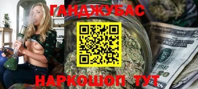 ПСИЛОЦИБИНОВЫЕ ГРИБЫ Кумертау