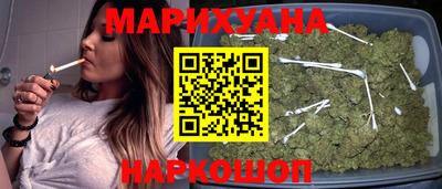 ПСИЛОЦИБИНОВЫЕ ГРИБЫ Кумертау