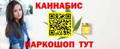 apvp Кунгур