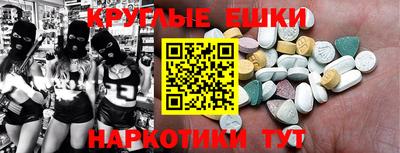 apvp Кунгур