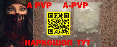 ПСИЛОЦИБИНОВЫЕ ГРИБЫ Кумертау