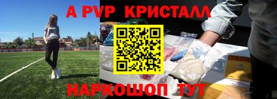 МДМА Кулебаки