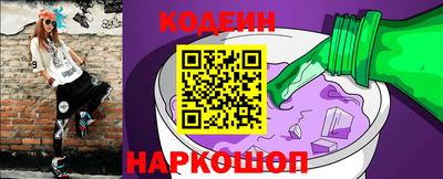 apvp Кунгур