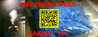apvp Кунгур