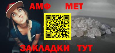ПСИЛОЦИБИНОВЫЕ ГРИБЫ Кумертау