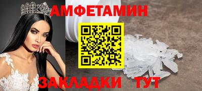 apvp Кунгур