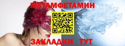 apvp Кунгур