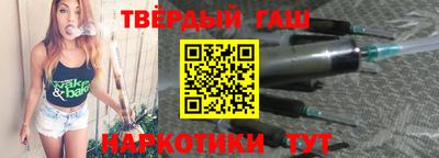 apvp Кунгур