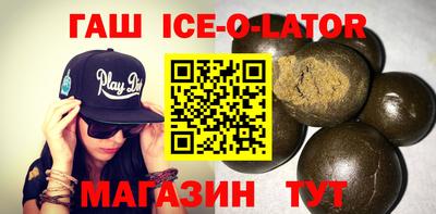 МДМА Кулебаки