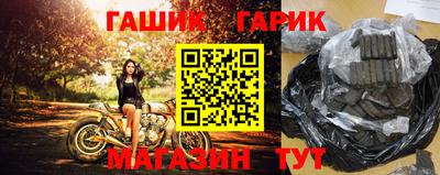 ПСИЛОЦИБИНОВЫЕ ГРИБЫ Кумертау