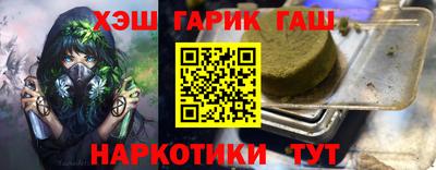ПСИЛОЦИБИНОВЫЕ ГРИБЫ Кумертау