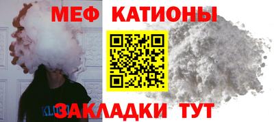 apvp Кунгур