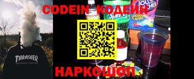 apvp Кунгур